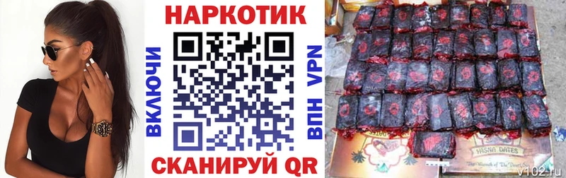 Наркошоп Жуковка Альфа ПВП Мефедрон Гашиш Метадон Канабис Галлюциногенные грибы