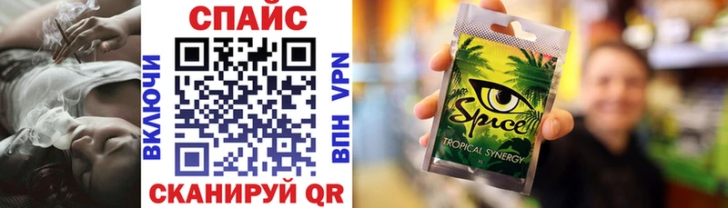 цены наркотик  Жуковка  БУТИРАТ оксибутират 