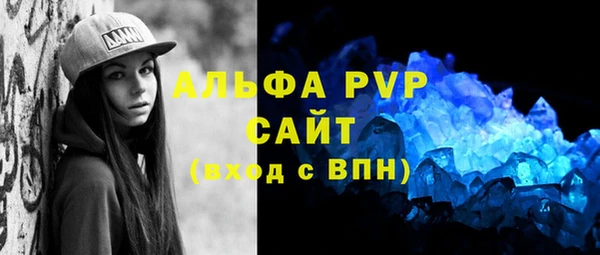 экстази Верхний Тагил
