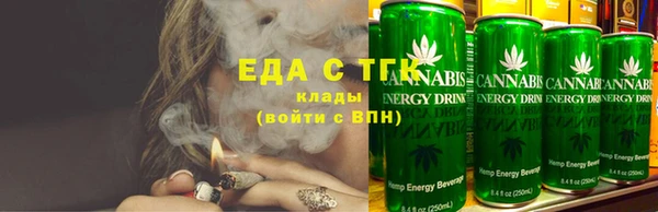 экстази Верхний Тагил