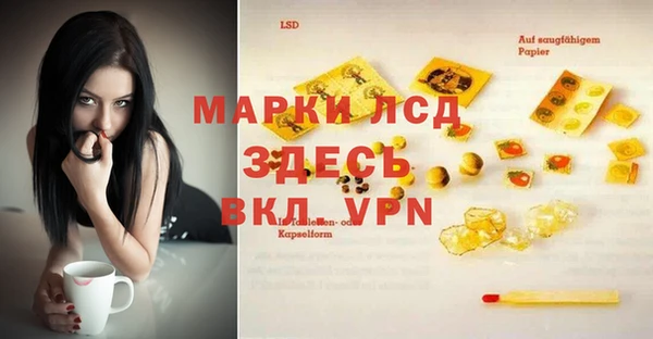 кокаин VHQ Верхнеуральск
