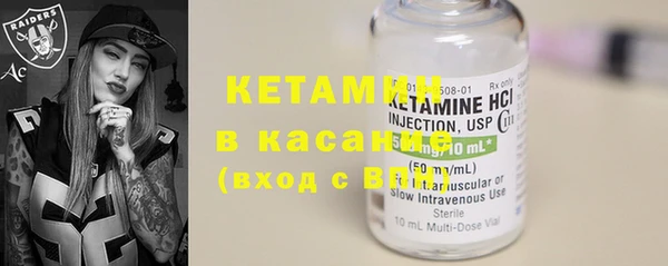 кокаин VHQ Верхнеуральск