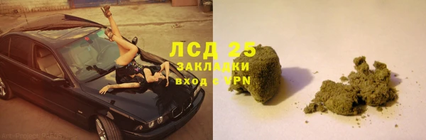 экстази Верхний Тагил