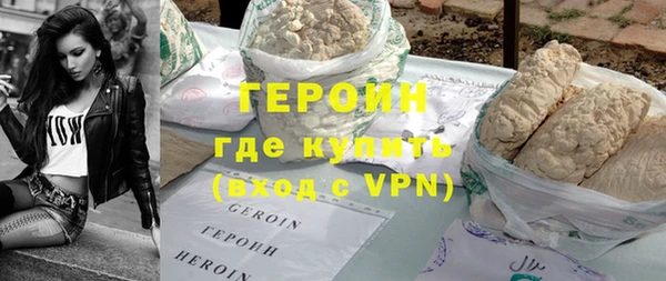 твердый Володарск