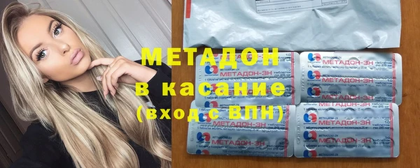 кокаин VHQ Вязьма
