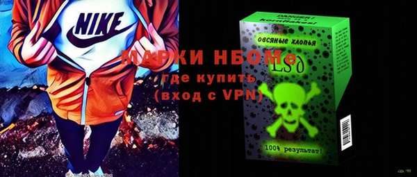 экстази Верхний Тагил