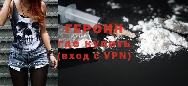 экстази Верхний Тагил