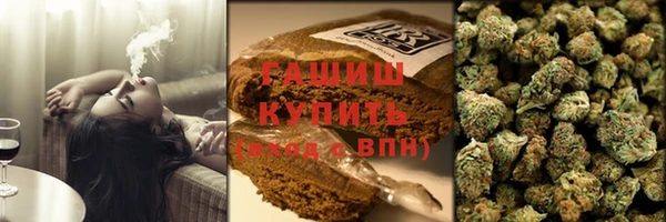 соль ск Верея