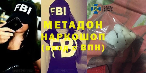 экстази Верхний Тагил