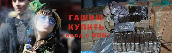 кокаин VHQ Верхнеуральск