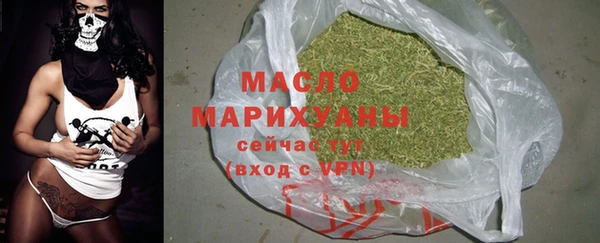 кокаин VHQ Верхнеуральск