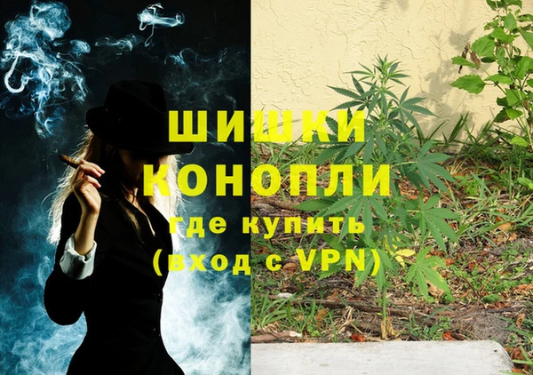 кокаин VHQ Верхнеуральск